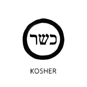 Suntheanine Kosher